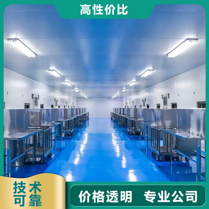 丹东 厂家一站式服务