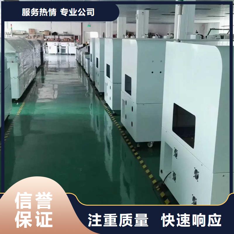 遵义 厂家遵守合同