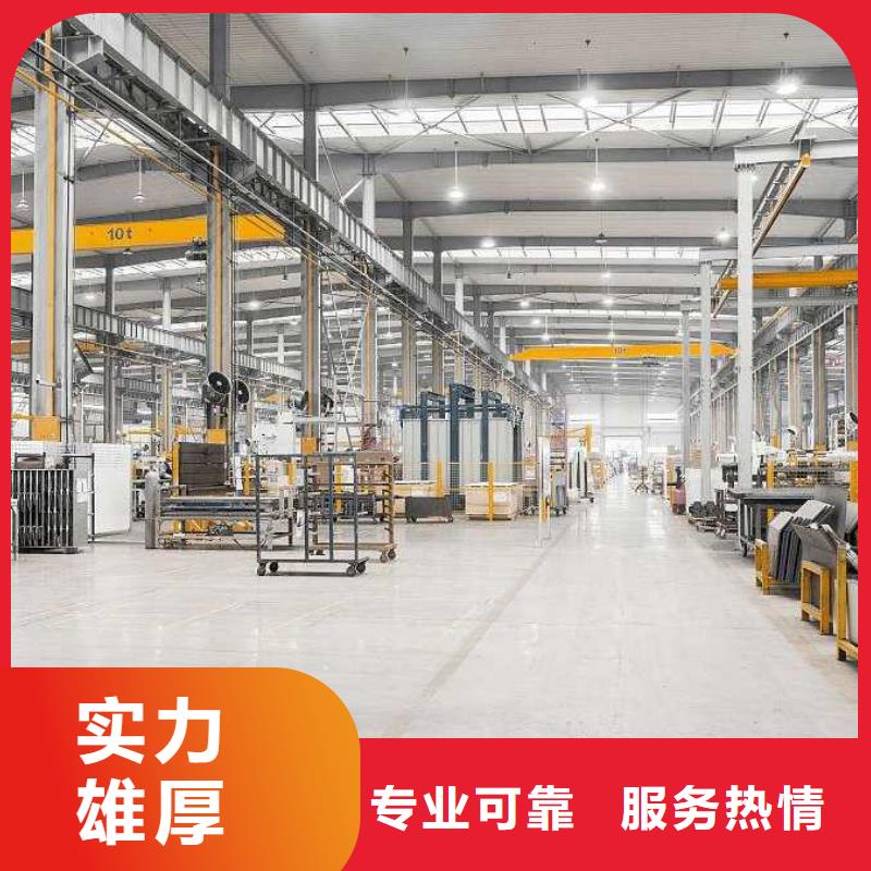 德州 厂家实力商家