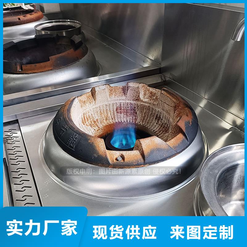 唐山植物油燃料【生物燃料油】高品质诚信厂家