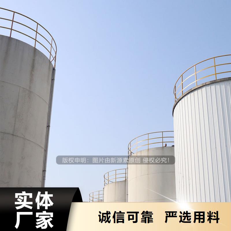 竞秀无醇植物油同城 本地域货源