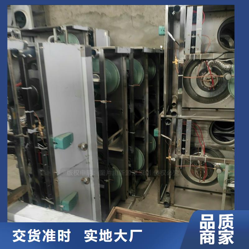 克拉玛依植物油燃料生物质液体燃料同行低价