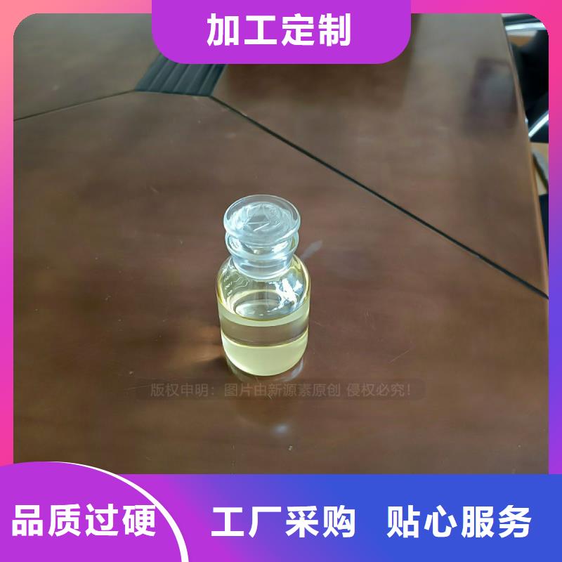 餐饮无醇植物油批发价格型号齐全