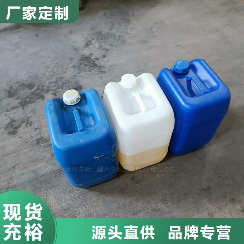 资阳植物油燃料生物植物油燃料产品参数