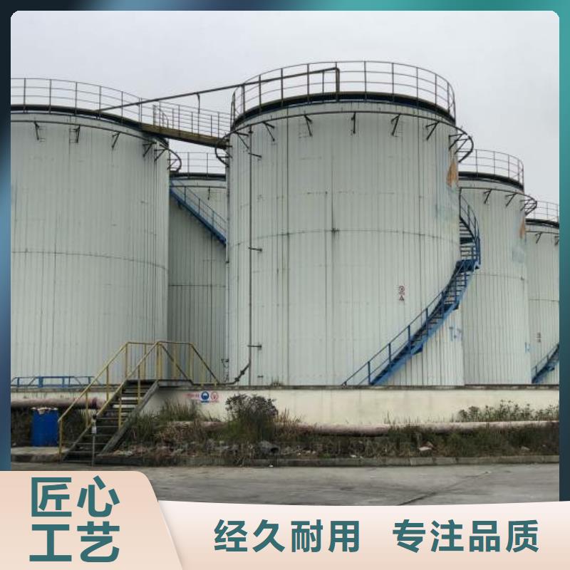 无锡无醇燃料植物油燃料厂家实体诚信厂家