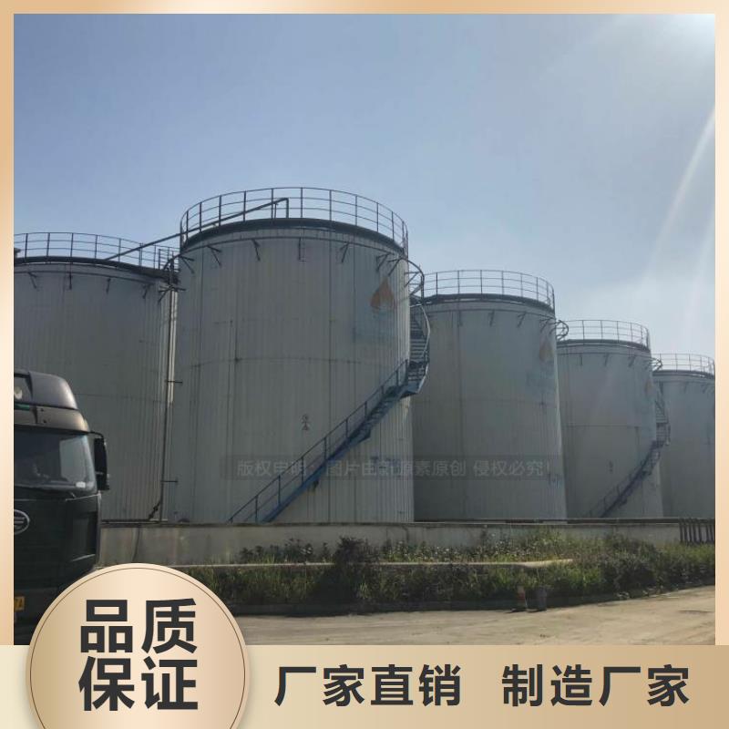 涿州无醇燃料加工厂本市服务商