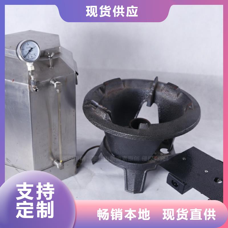 漯河无醇燃料-高清洁生物燃料油正规厂家