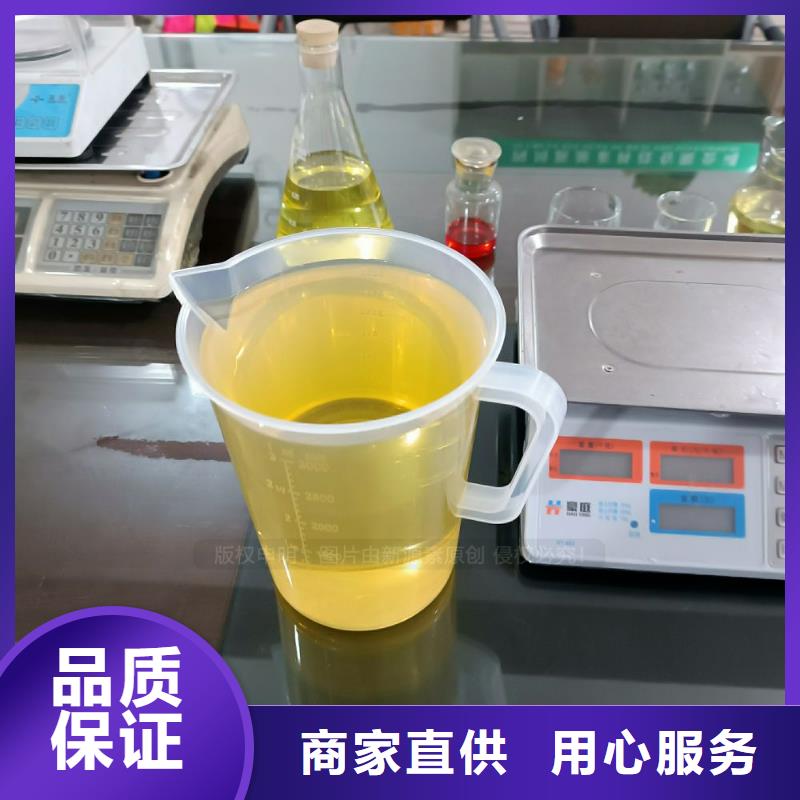 无醇燃料厨房新能源植物油经验丰富品质可靠厂家定制