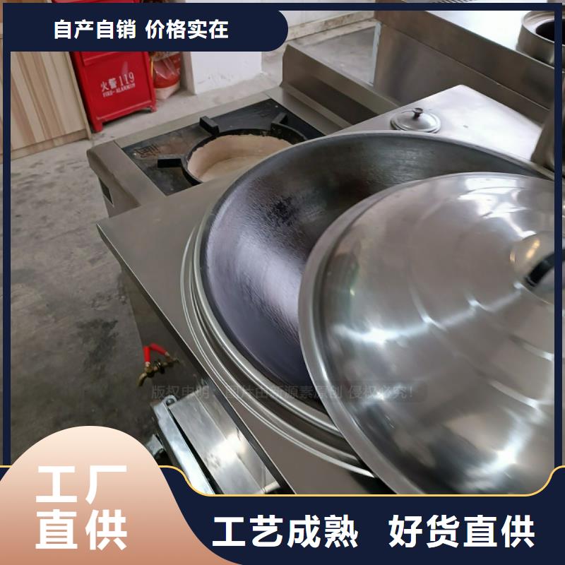 保定无醇燃料【新能源燃料】联系厂家