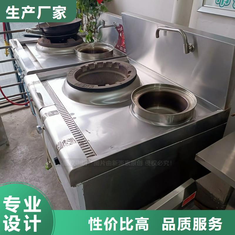 上海无醇燃料新能源燃料厂家畅销本地
