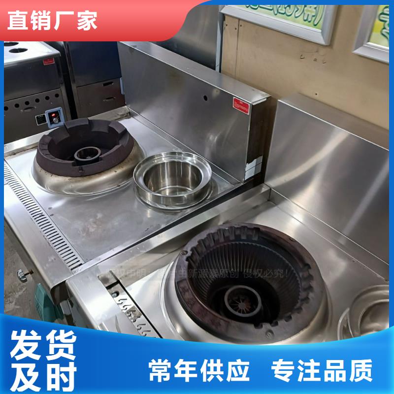 邯郸无醇燃料生物燃料油品质保障售后无忧