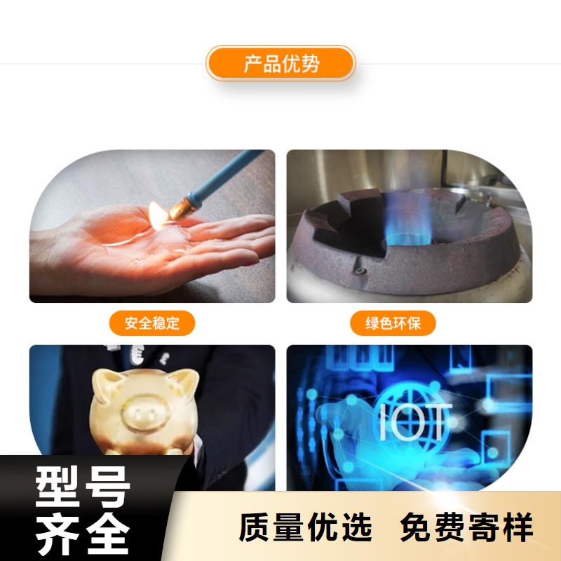 漳州新能源燃料【【植物油燃料】】质量看得见