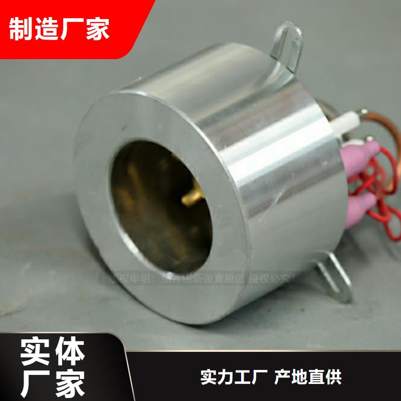 泰顺新能源燃料【植物油燃料灶具】通过检测