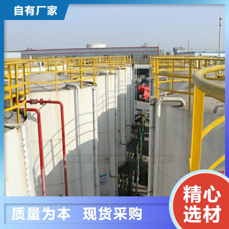 上海【新能源燃料】-植物油燃料厂家专注细节专注品质