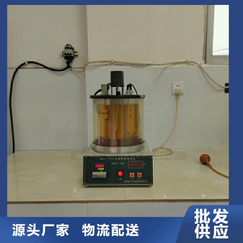 红河新能源燃料,醇基燃油家用灶款式多样