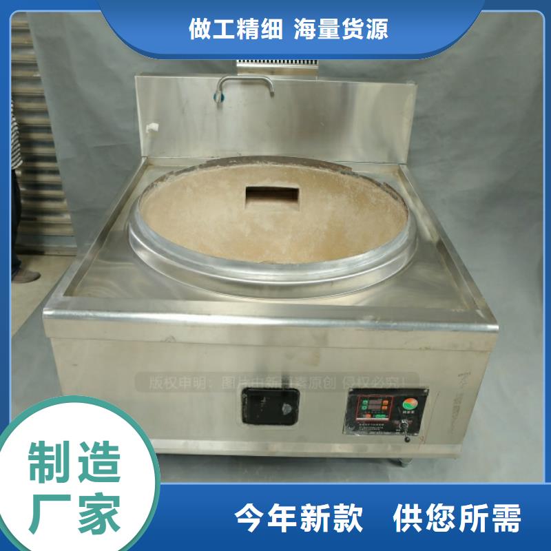 乐清新型燃料植物油燃料老客户钟爱