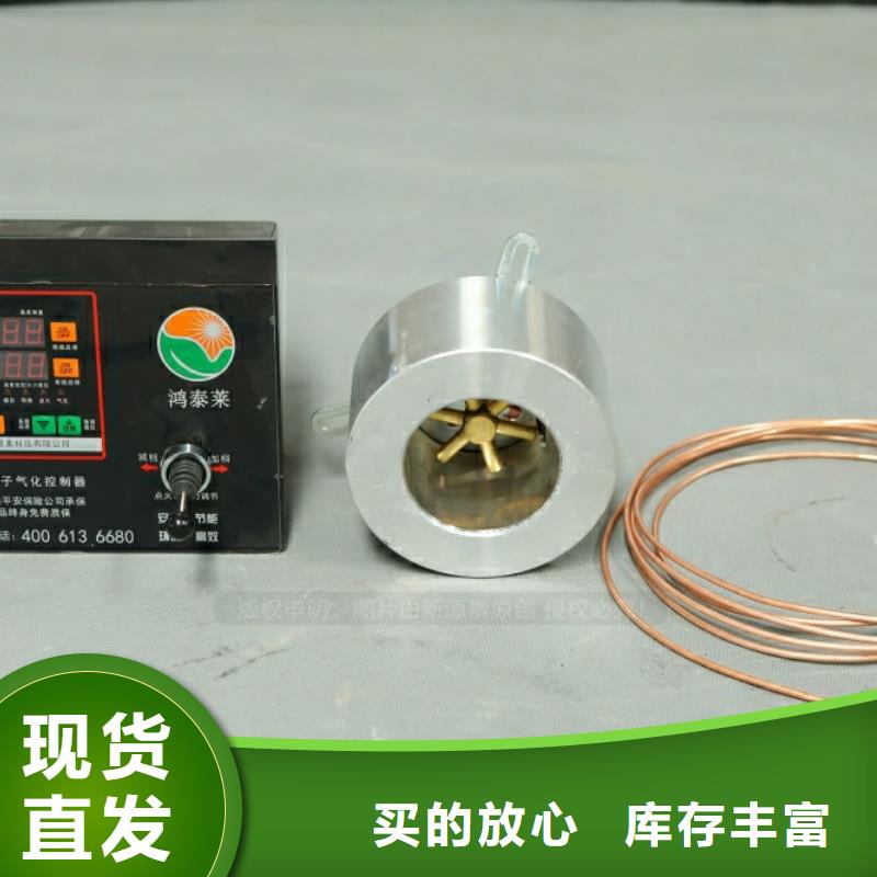 巴中新型燃料环保燃料气化灶具实力派厂家