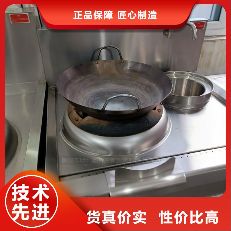 【佳木斯植物油灶具【无醇燃料】制造生产销售】