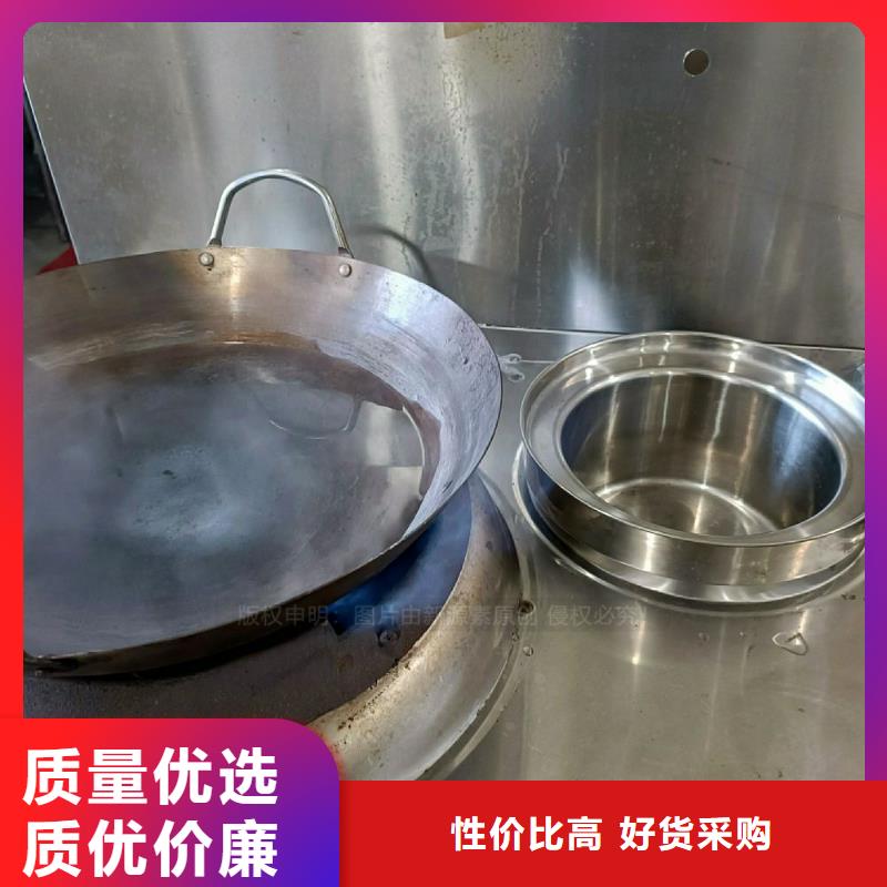 【廊坊无醇燃料灶具 节能猛火灶按需设计】