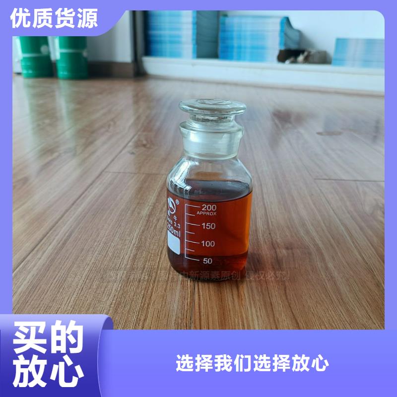 无醇燃料灶具无醇碳氢油灶具加工定制自营品质有保障