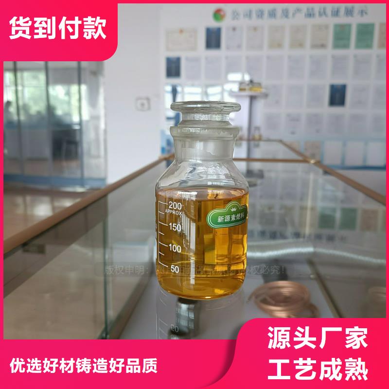 上海【无醇燃料灶具】植物油燃料灶具品质好才是硬道理