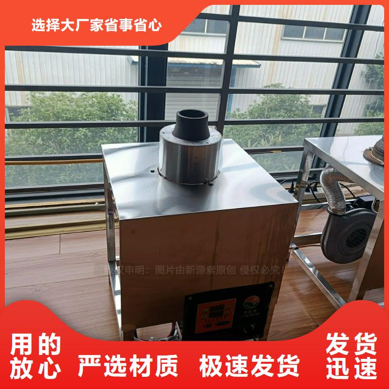 【漳州无醇燃料灶具_甲醇燃油家用灶快速发货】