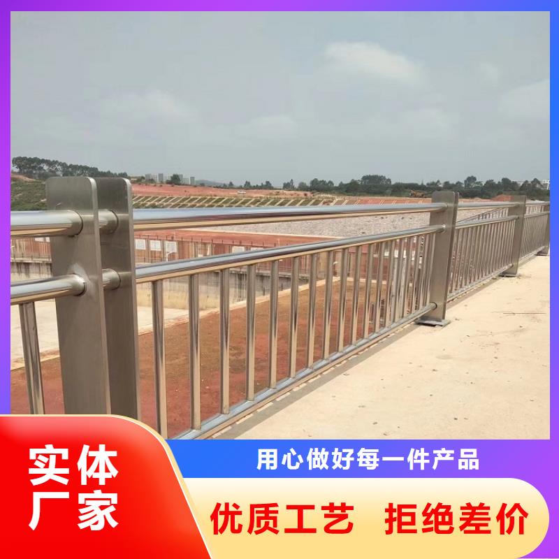 汕尾河道景观护栏,不锈钢复合管护栏工程施工案例