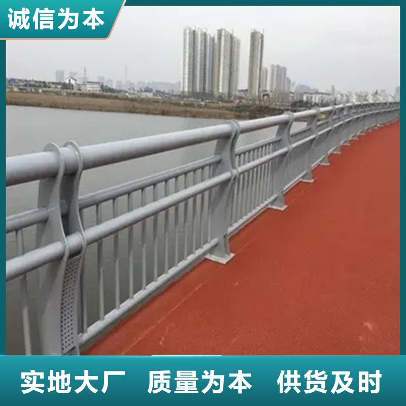 铝合金护栏河道护栏现货充裕当地经销商