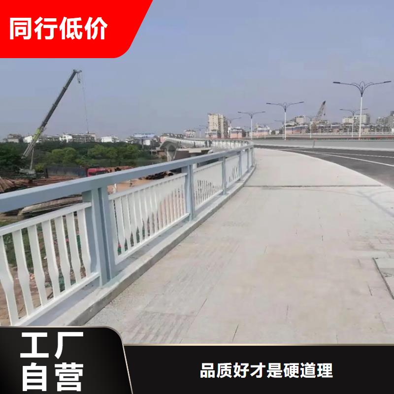 公路不锈钢弧形护栏厂家验货付款,质量保障,包安装运输】当地供应商