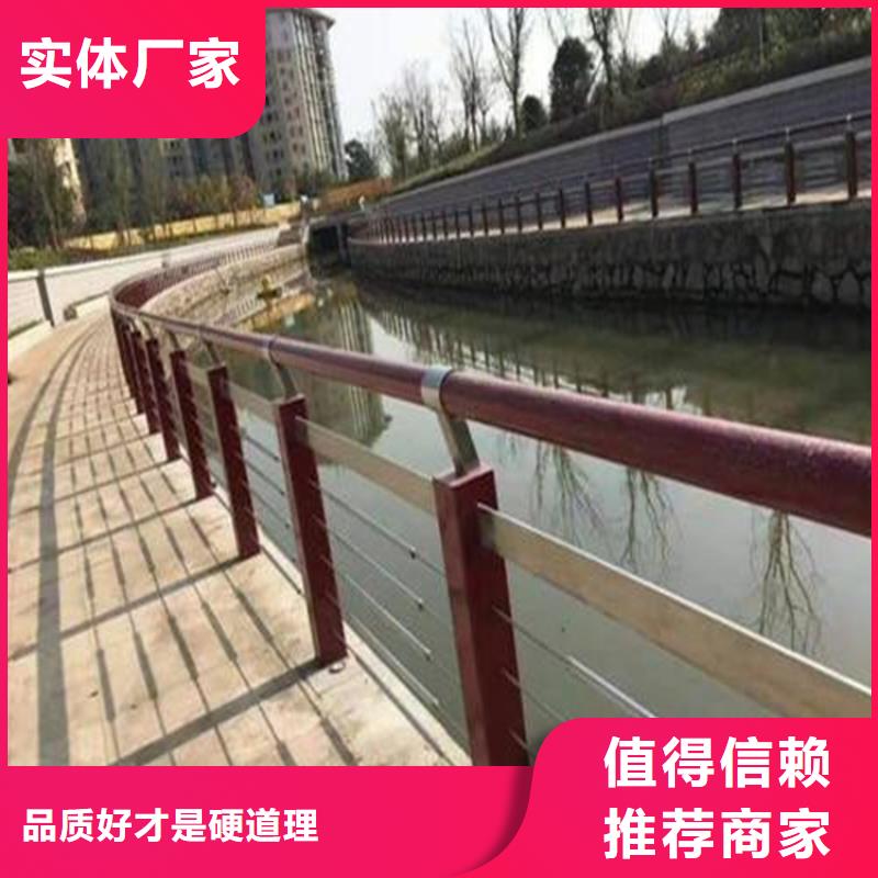 道路防撞护栏批发厂家验货付款,质量保障,包安装运输】同城供应商