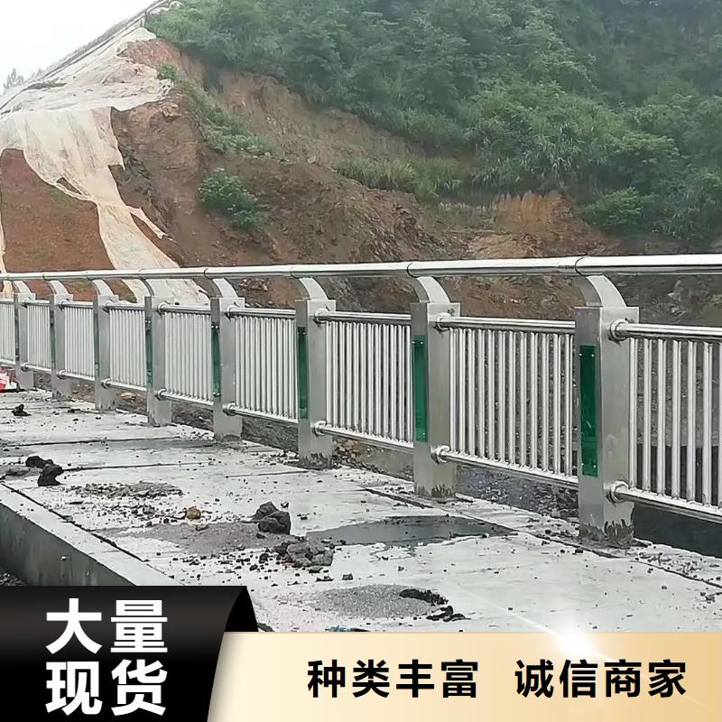 固镇跨湖大桥防撞护栏厂家生产厂家货到付款点击进入定制不额外收费