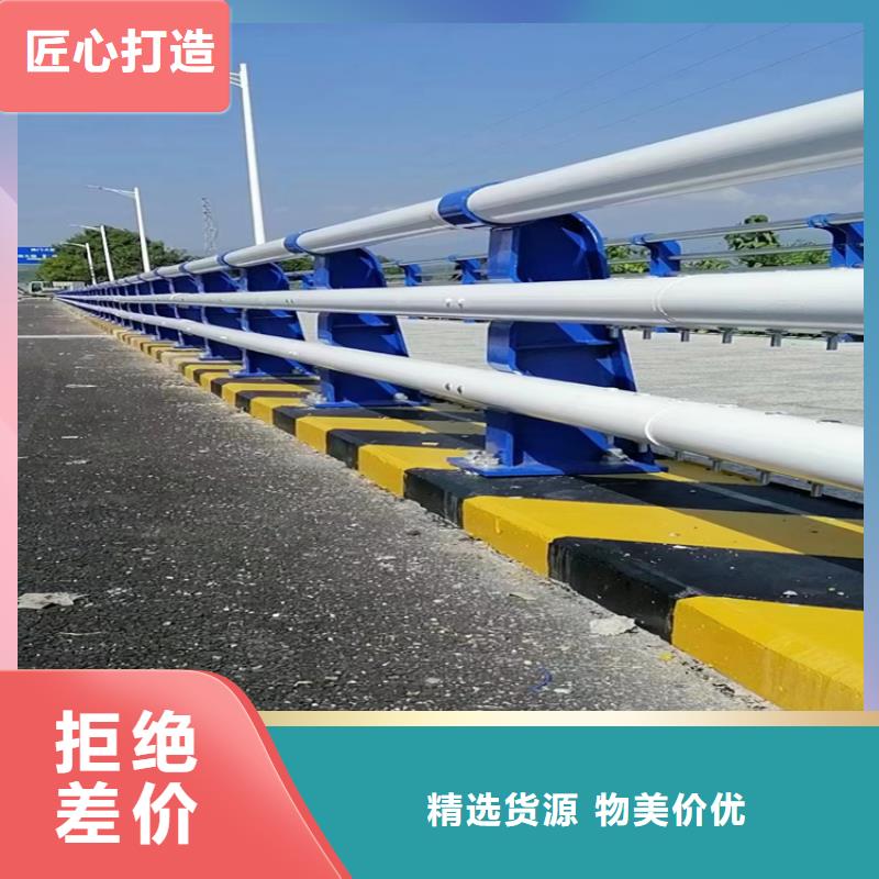 乐业公路护栏防撞厂家生产厂家货到付款点击进入货真价实