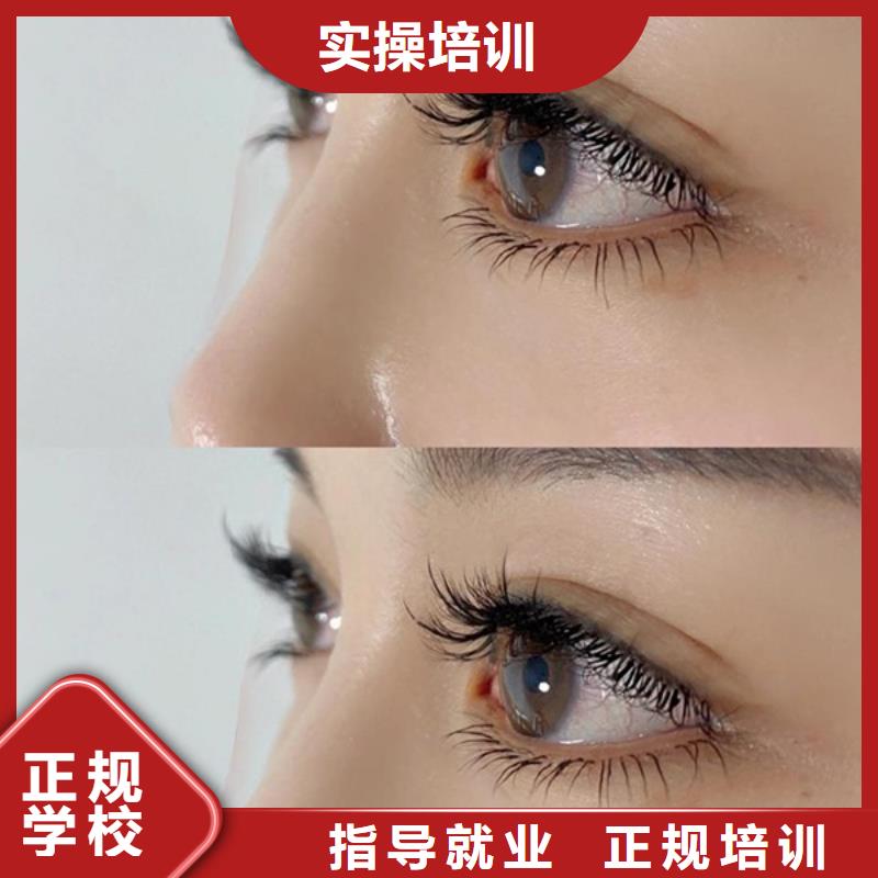 雅安纹绣美发学校课程多样