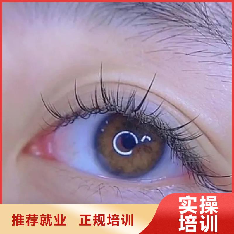 洛阳纹绣化妆培训学多长时间