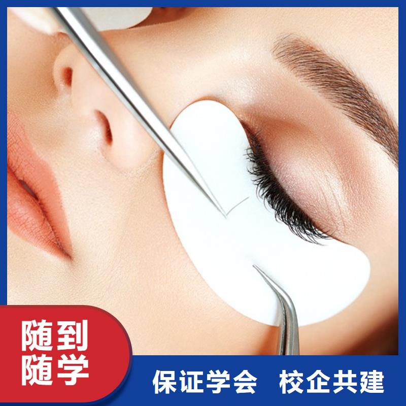 纹绣彩妆培训高薪就业