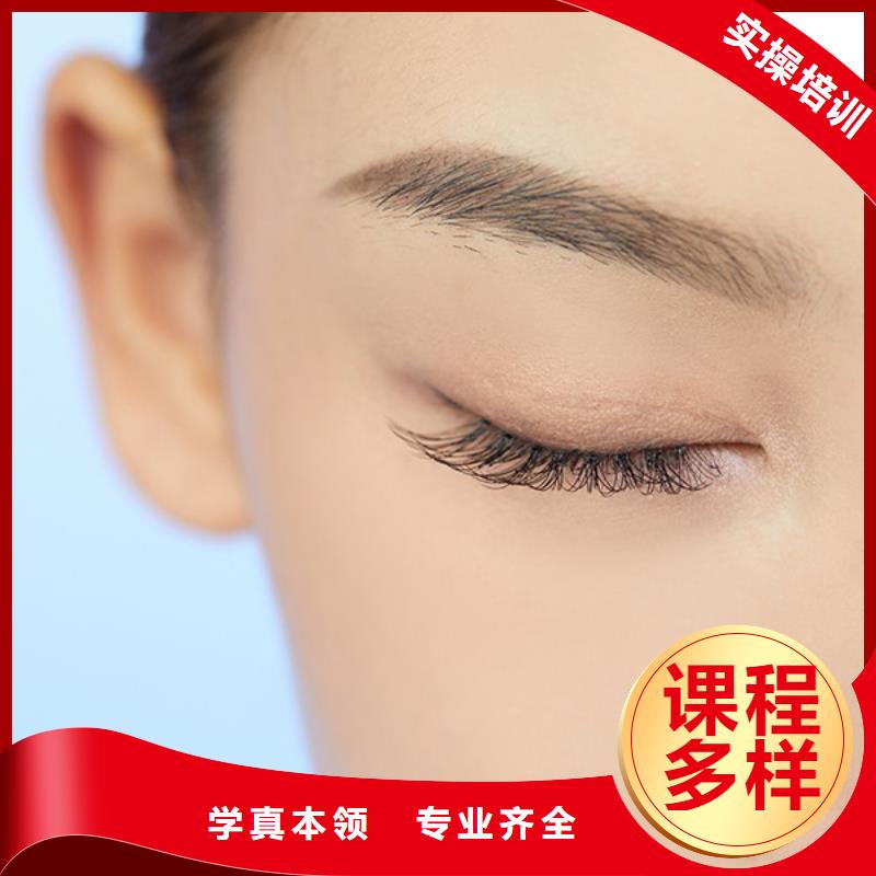 【聊城纹绣,化妆培训学校手把手教学】