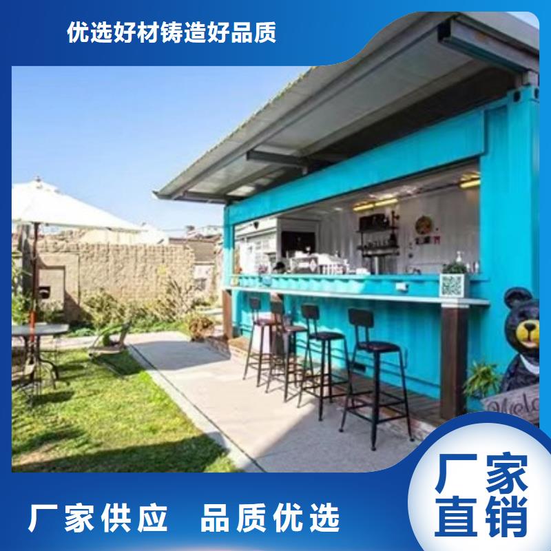 集装箱 集装箱厂家好产品放心购本地范围厂家