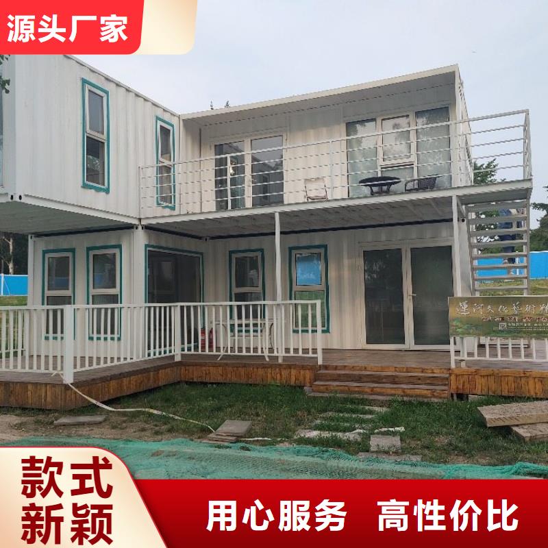 集装箱工地临建房严谨工艺现货充裕