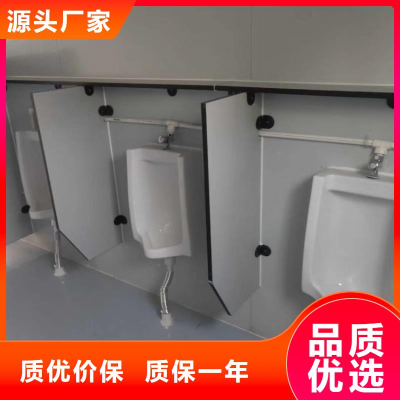 集装箱打包箱出货快支持定制