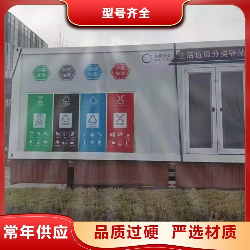 沈阳集装箱_集装箱厂家准时交付