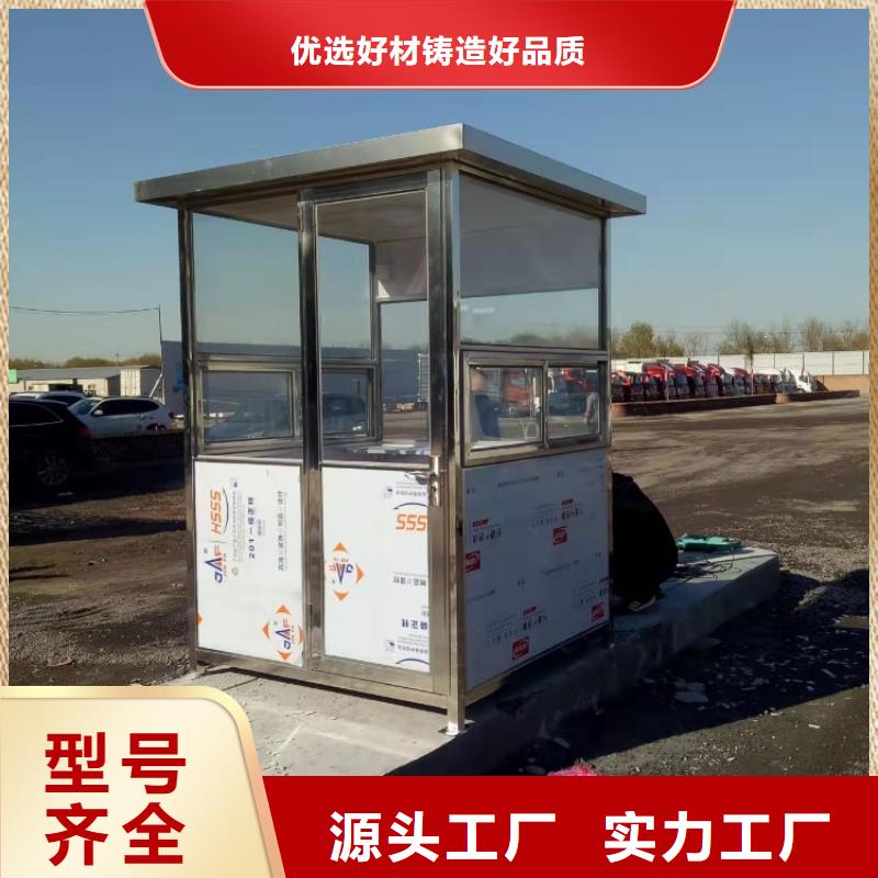 集装箱-移动房屋工厂现货供应同城 本地域厂家