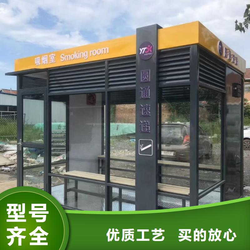 集装箱集装箱厂家专注细节专注品质同城区域公司