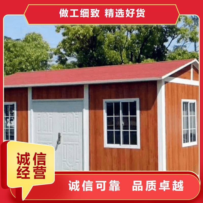 集装箱 集装箱定制为您精心挑选