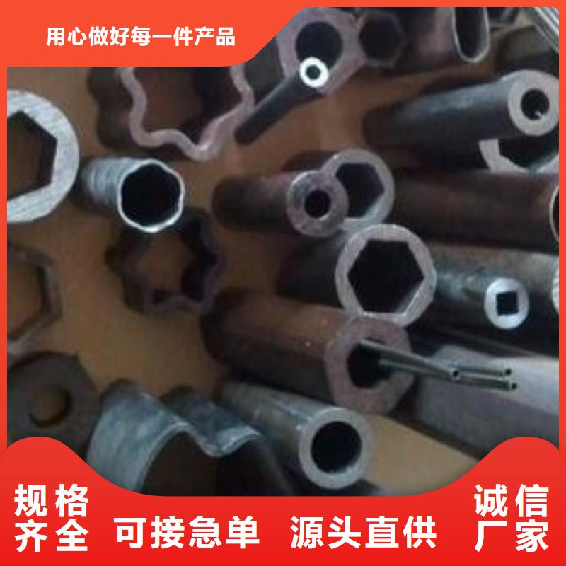 Q345B无缝钢管厂家用心做好每一件产品