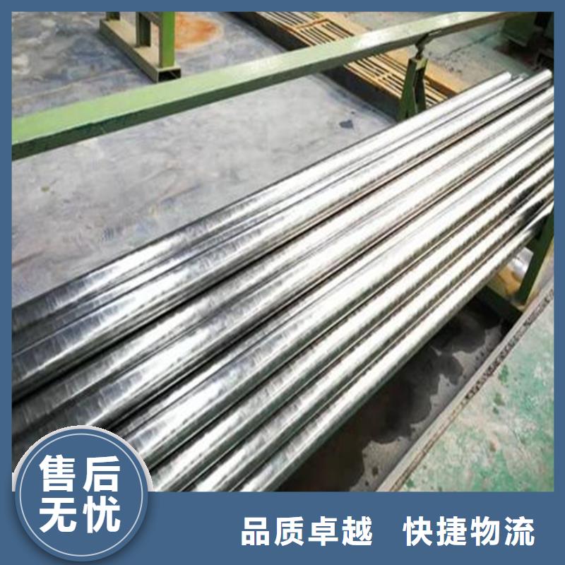 昭通精密钢管40cr冷拔钢管定制批发