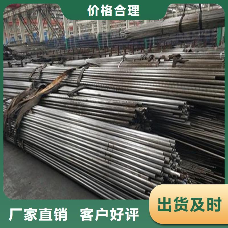 甘孜精密钢管_无缝钢管15crmo品质无所畏惧