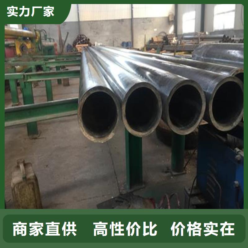 拉萨精密钢管小口径无缝钢管保质保量