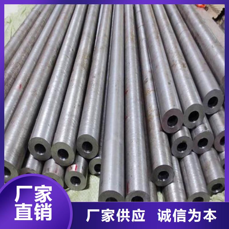 安阳精密钢管,【高压无缝钢管】专注产品质量与服务