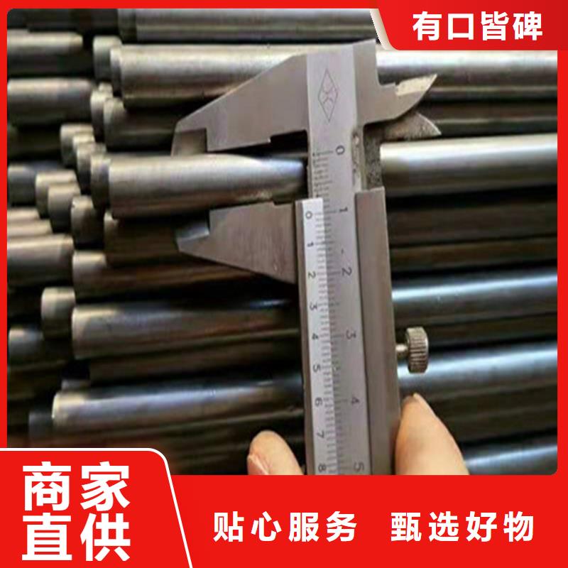黄山精密钢管冷拔无缝钢管款式新颖