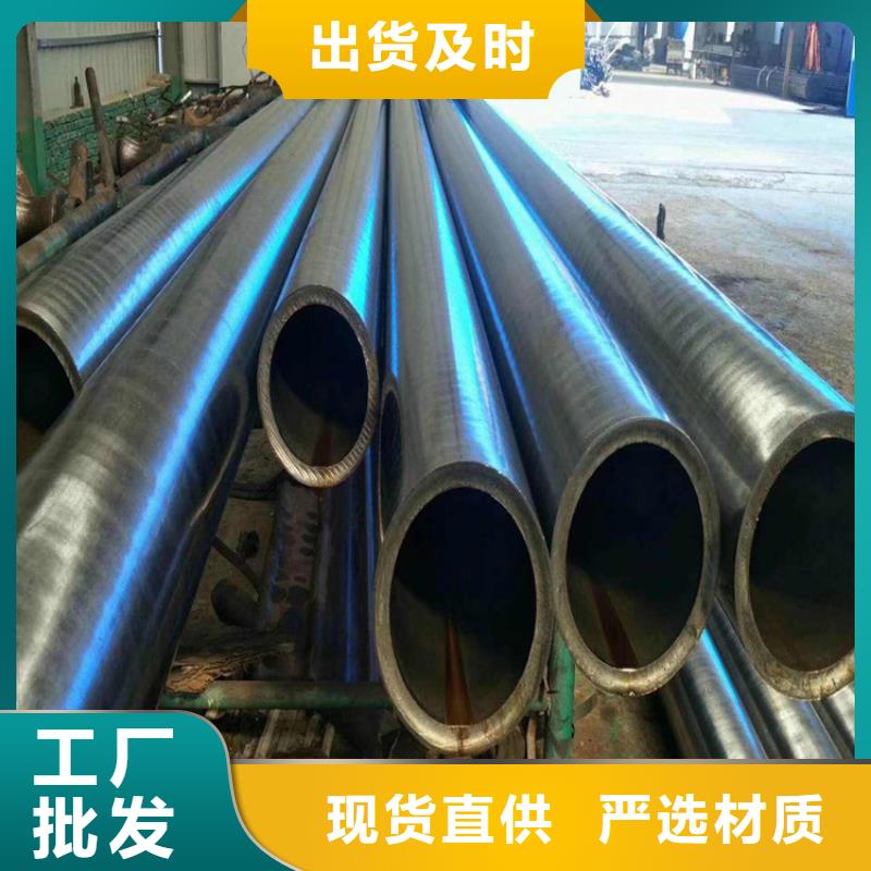 西双版纳精密钢管[Q345B合金钢管]懂您所需